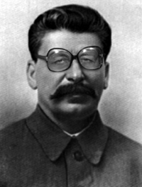 Диментий, хуле