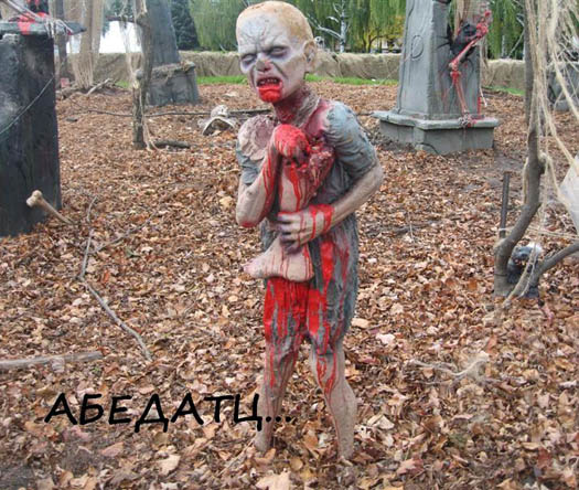 приятного аппетита!