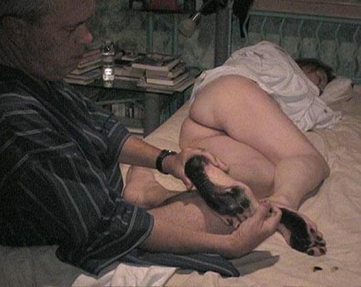 гулящая