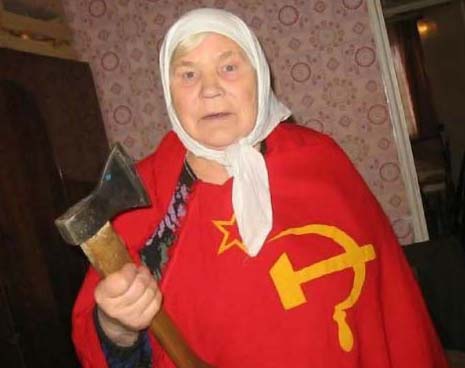 сургут