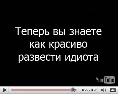 ролик