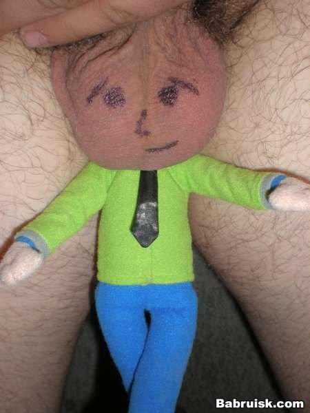 здец