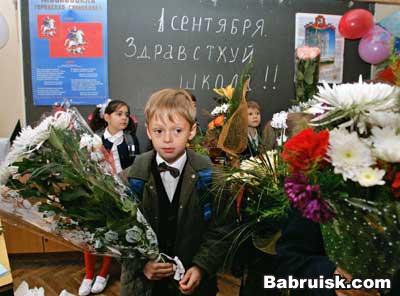 приколы