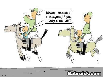 бальшие сизьки