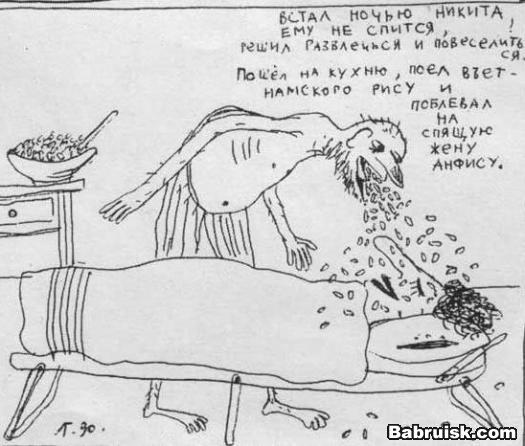 голая анфиса чехова