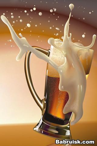 big beer