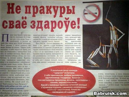 минет