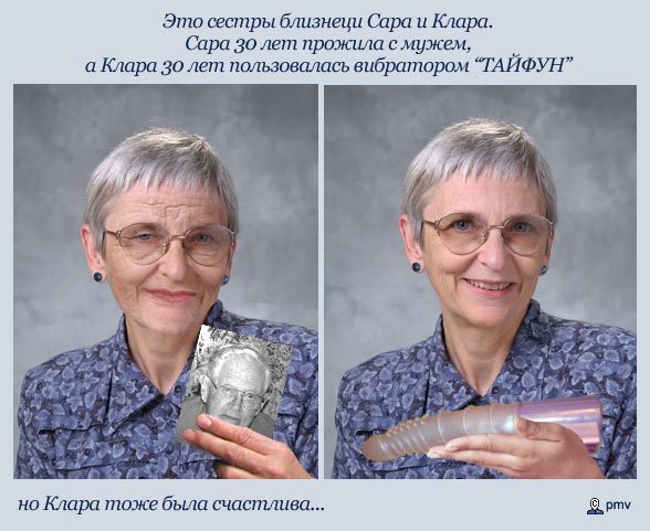 didlo1.jpg