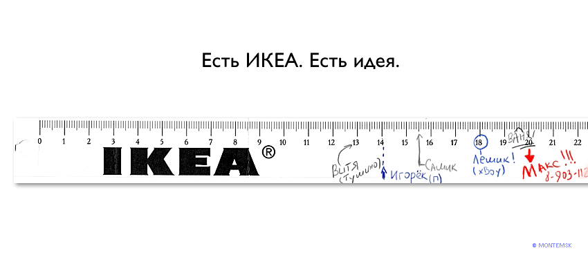 )