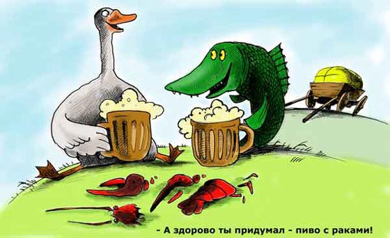 )))))))))))