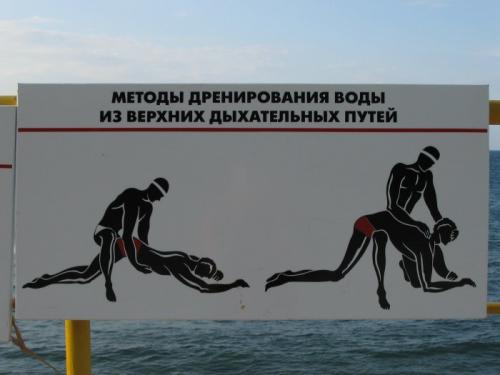 106.jpg