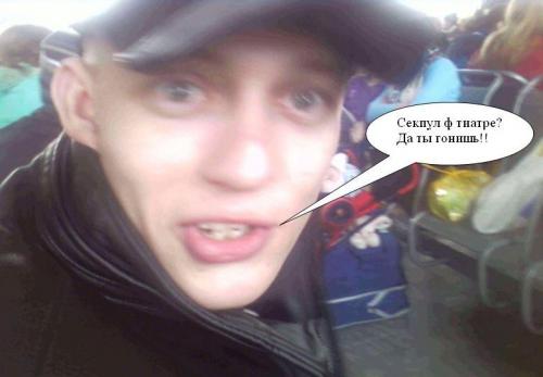 sepul_gon.jpg