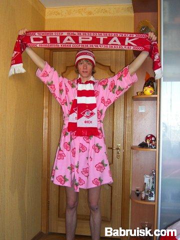 Спартак