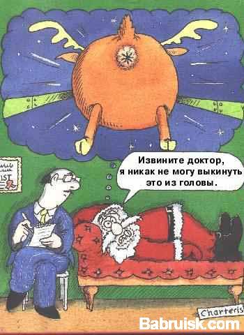 santa