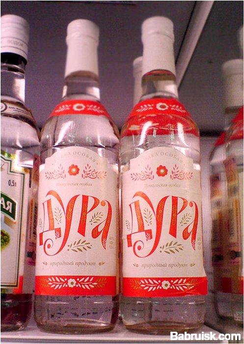 водка