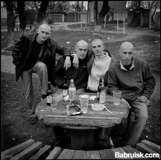 гопы