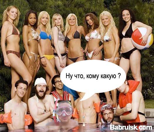 дайвинг, хуле