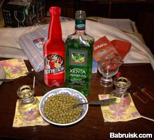 горох, йопта!