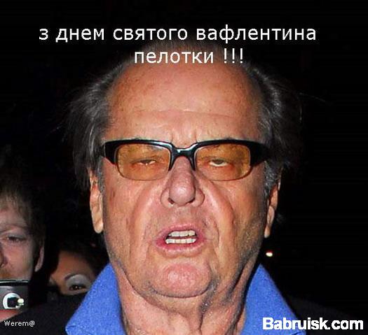 николсен