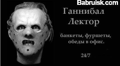 визитка