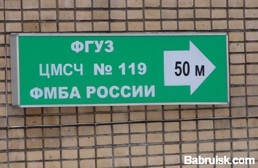 хез