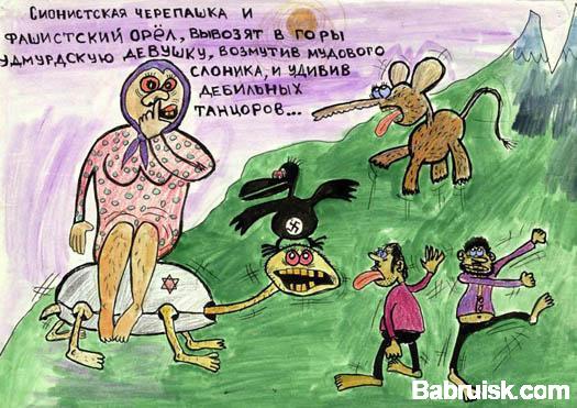акварель