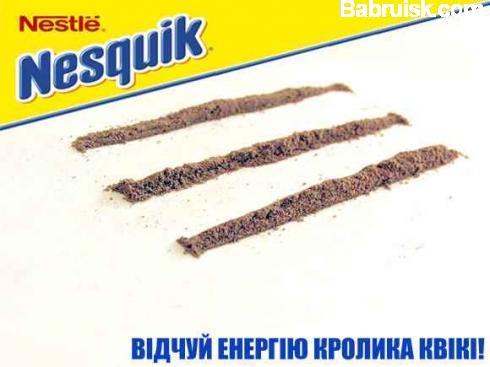 кролик