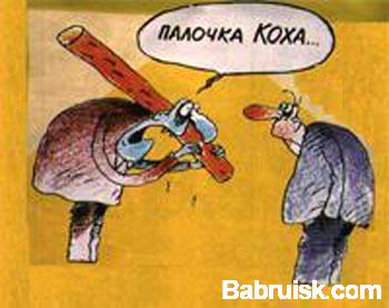 палочка коха