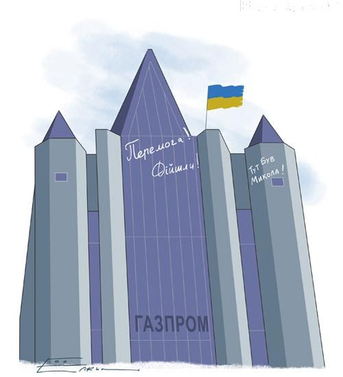 Елкин и газпром