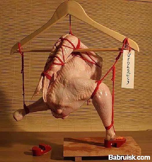 bdsm