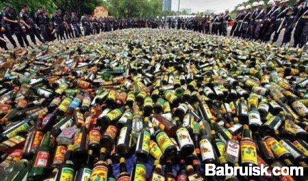 выпивка