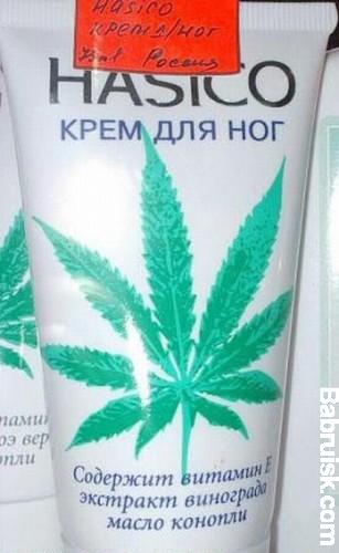 крем для ног из конопли