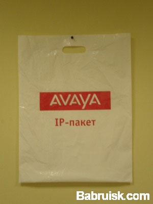 ip-пакет, маскарадинг, маршрутизация, ping