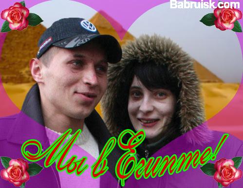 поездка в египет