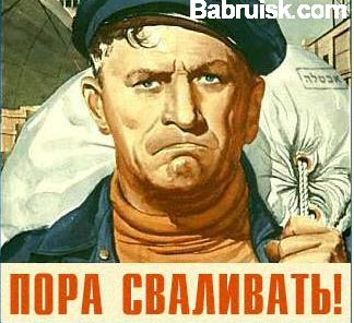 шутка :))