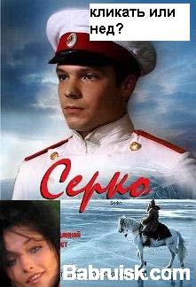 порно :)))