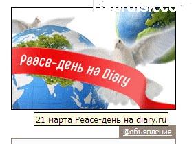 порно