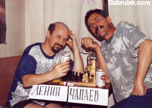 шахматы