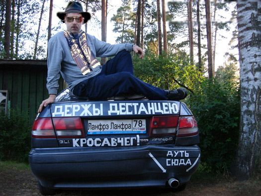 Боярский Диментий