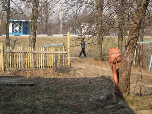 садик