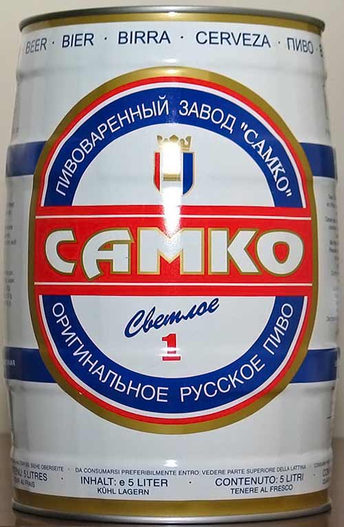 самко