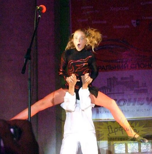 голова в заднице :)