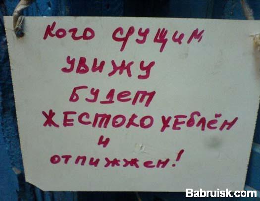 касперский
