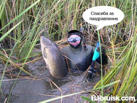 водолаз