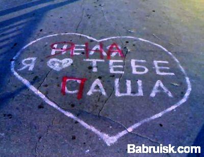 голь на выдумки хитра!