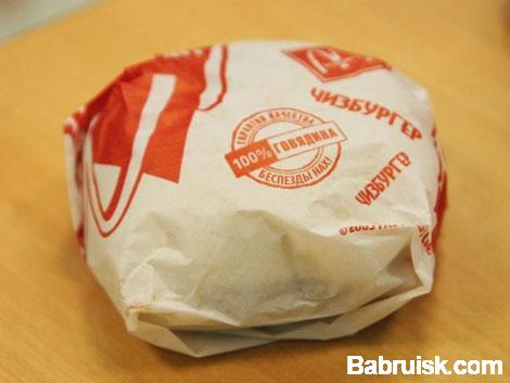 говядина нах