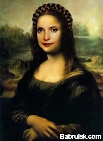 мона юля