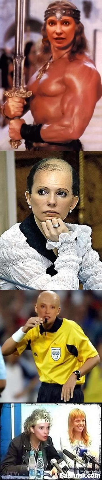жабы на тимошенко