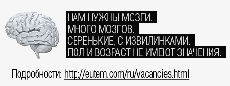Менеджер по работе с клиентами.