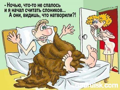 камменты